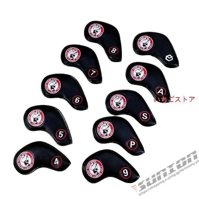 アイアン用 ヘッドカバー ラウンド用品 ゴルフ用品 ゴルフ アイアンガード プレゼント ギフト お洒落 オシャレ アクセサリー Cover Iron ヘッドカバー 当社の Razberi Net