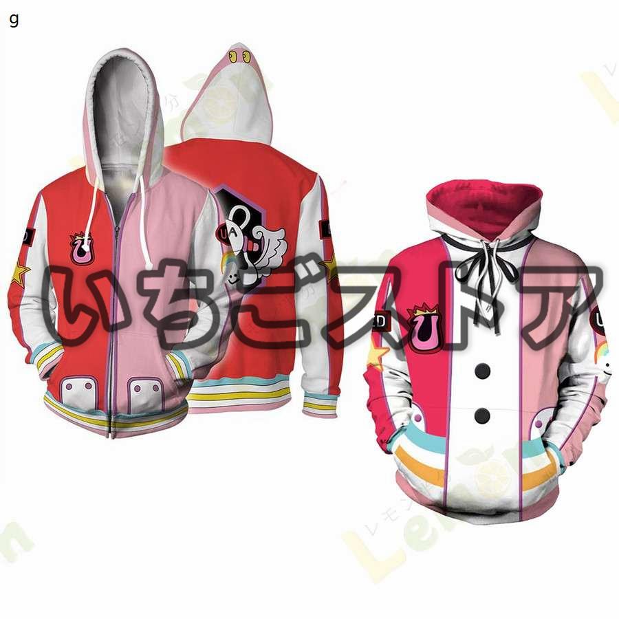 コスプレ ウタ ワンピース グッズ One Piece Uta コスプレ衣装 キッズ ヘッドホン 仮装 変装 ハロウィン コスチューム クリスマス衣装 ウタコスプレ パーカー pyo いちごストア 通販 Yahoo ショッピング
