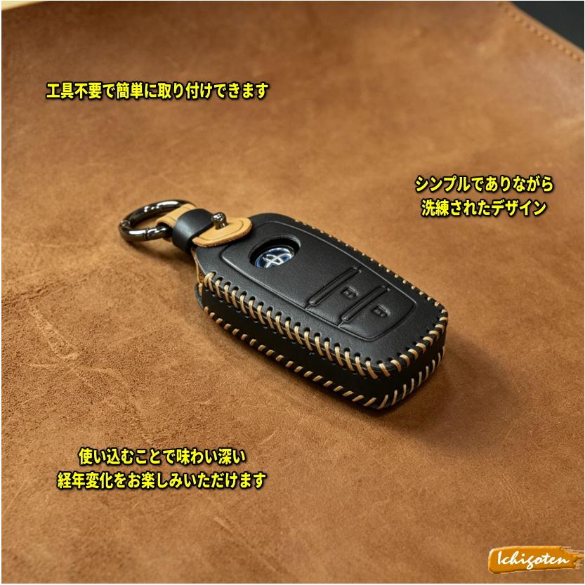 新型 アクア キーケース トヨタ 2021 スマートキーケース カローラ