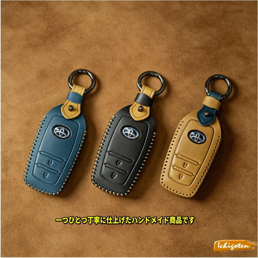 スマートキー　未使用未登録　トヨタ純正　プリウス　アクア　カローラ等 トヨタ - 初期化済み・再登録可・プリウス・アクア・カローラ等トヨタ