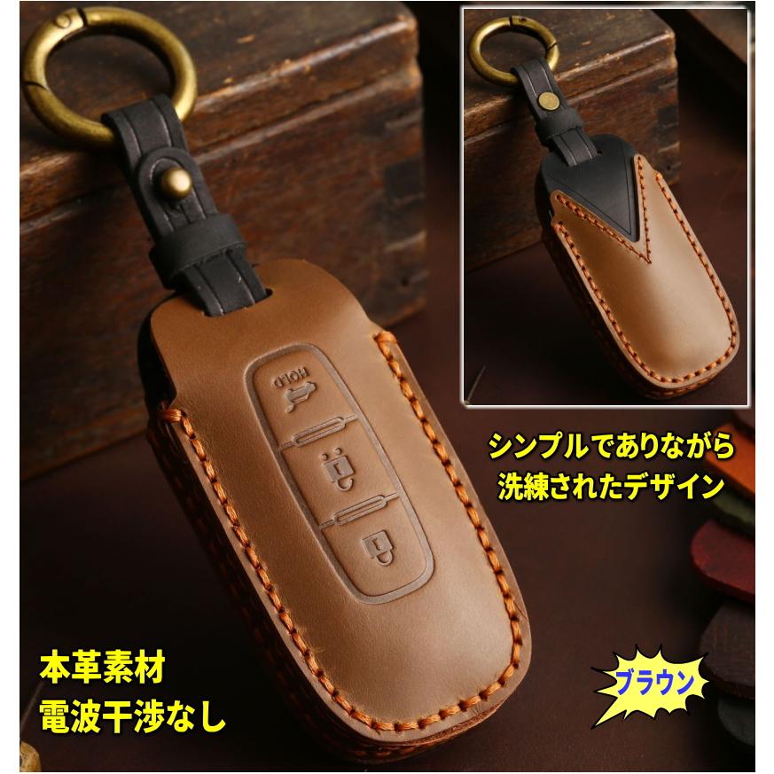 日産 アリア キーケース エクストレイル T33 スマートキーケース 新型