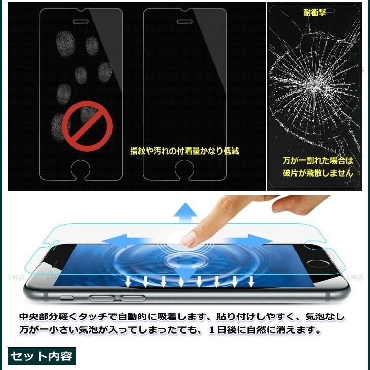 二次強化 OPPO Reno3 A ガラスフィルム 全面保護 フルカバー 全面