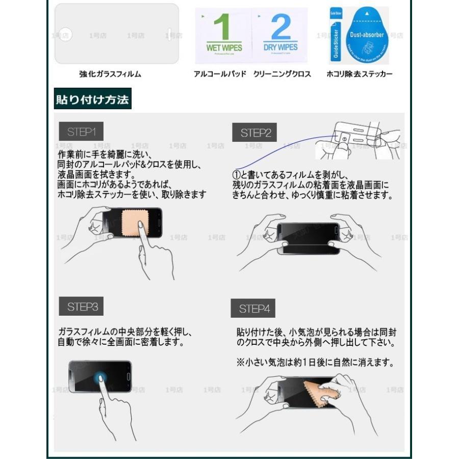 OPPO Reno3 A 本体 + 付属品 + 強化ガラス 二次強化 OPPO Reno3 A ガラスフィルム 全面保護 フルカバー 全面