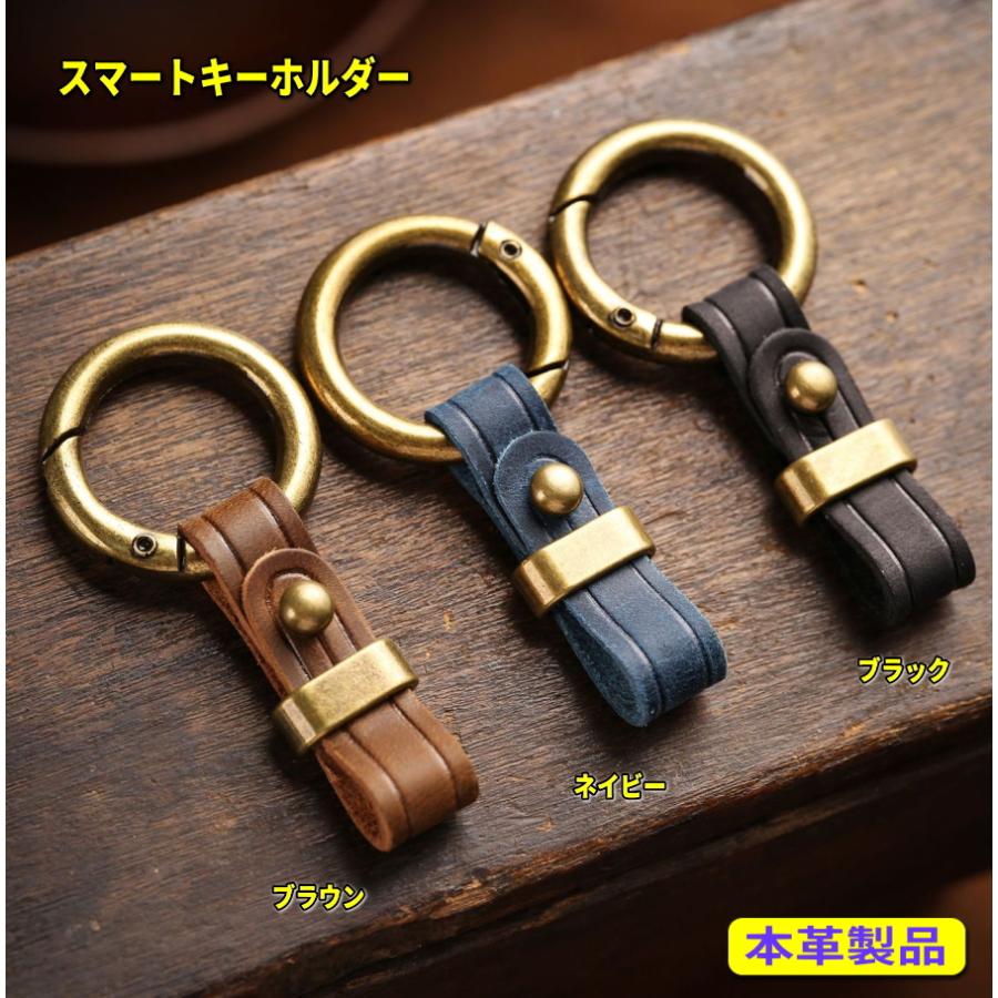 スマートキーホルダー スマートキー ストラップ ホルダー 本革 トヨタ ホンダ マツダ スバル スズキ 日産 ダイハツ アウディ BMW ベンツ |  | 01