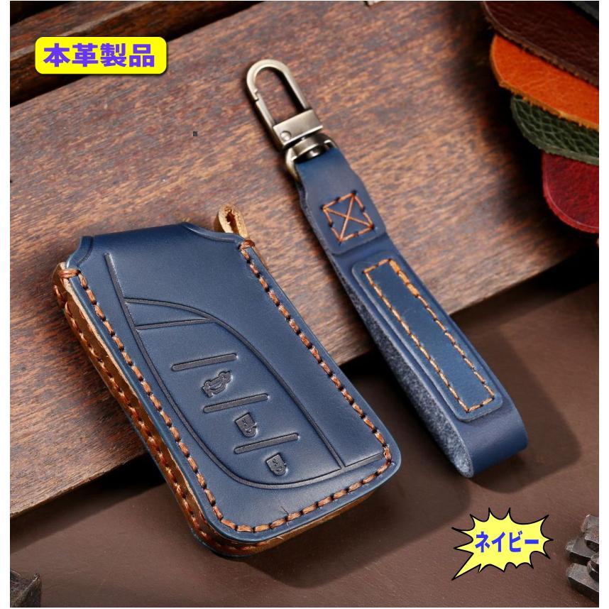 レクサス nx キーケース RX NX UX ES LX GX RZ LBX LC LS スマートキー