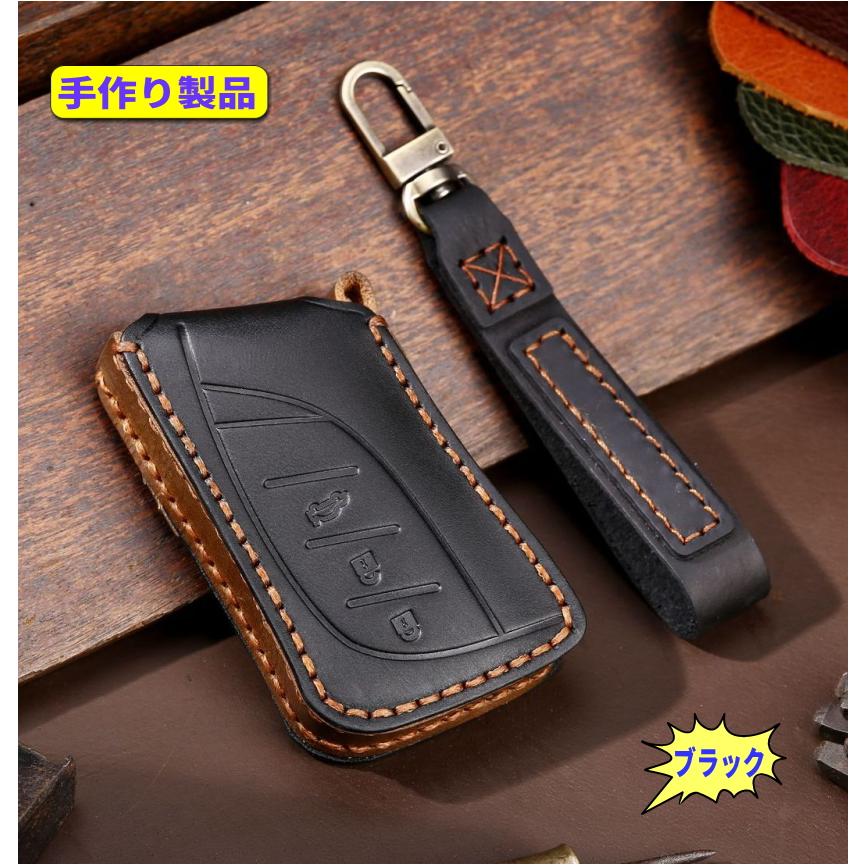レクサス nx キーケース RX NX UX ES LX GX RZ LBX LC LS スマートキー