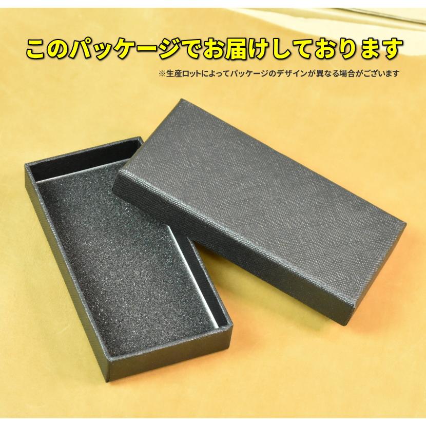 マツダ100周年特別記念車 キーケース スマートキーケース 本革 キー