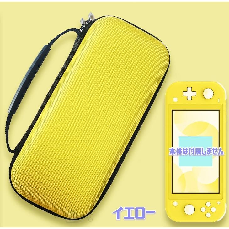 Nintendo Switch Lite ケース  Switch Lite カバー ポーチ  ニンテンドースイッチライト  セミハード 収納ケース キャリングケース｜itigou｜06