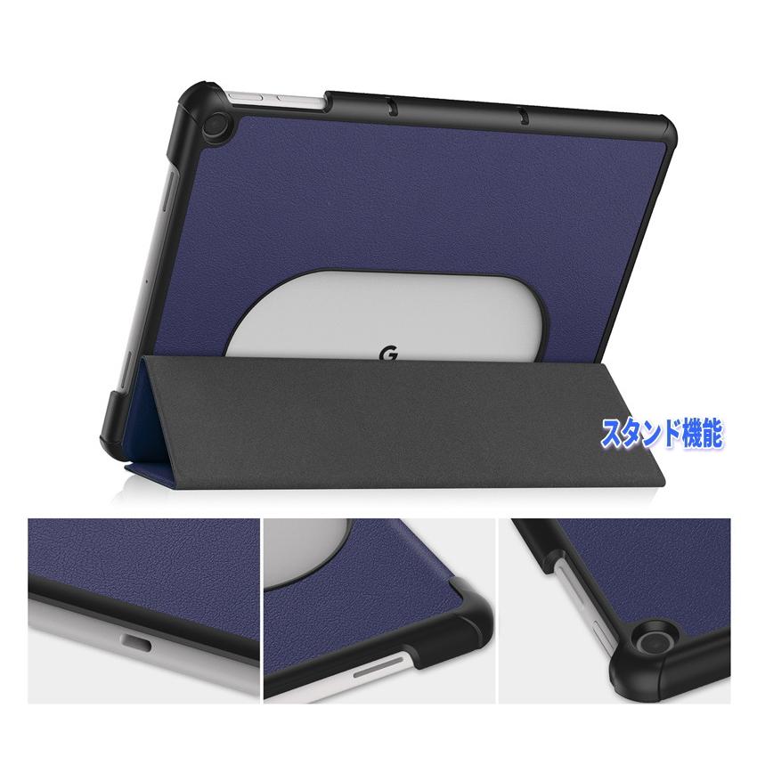 Google Pixel Tablet ケース 手帳型 pixel tablet 11インチ カバー