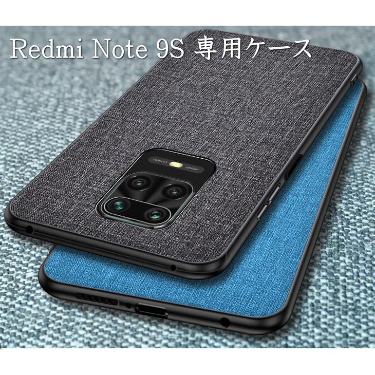 Redmi Note 9S ケース カバー TPU+PU ハイブリッドケース : 1号店