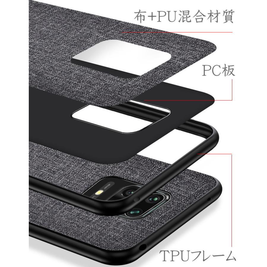 Redmi Note 9S ケース カバー TPU+PU ハイブリッドケース : 1号店