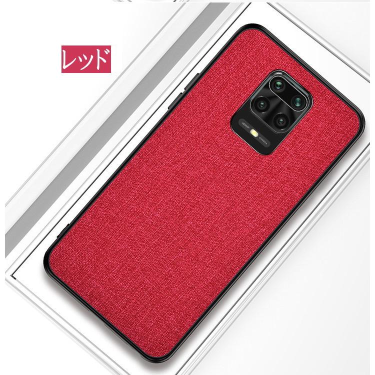 Redmi Note 9S ケース カバー TPU+PU ハイブリッドケース : 1号店