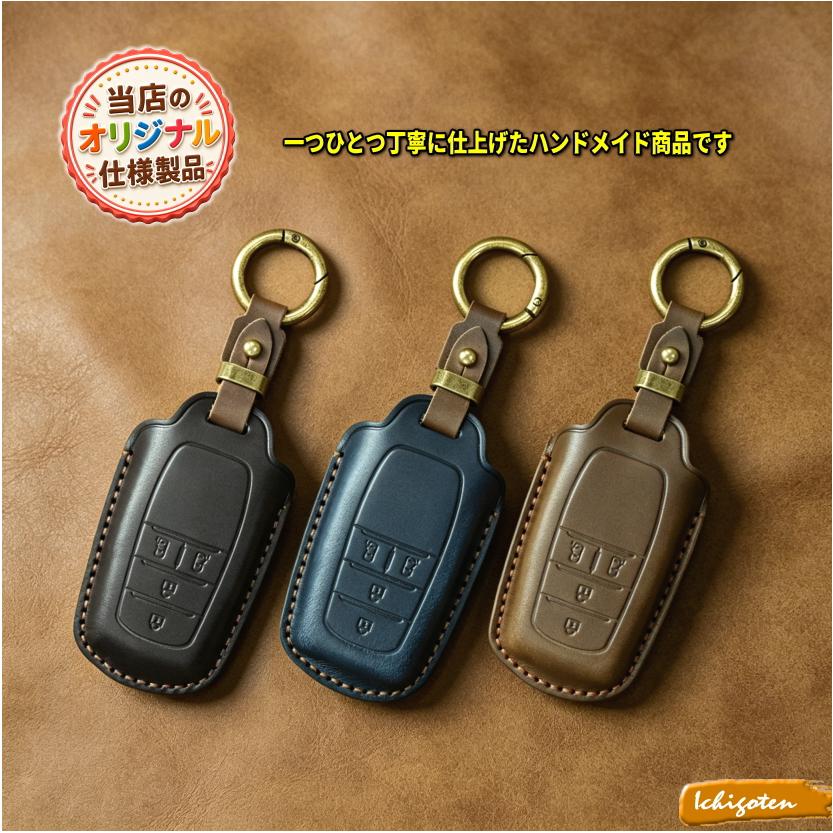 新型 シエンタ キーケース トヨタ sienta 2022 2023 2024 新型シエンタ