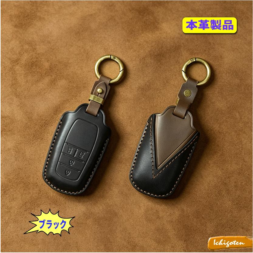 新型 シエンタ キーケース トヨタ sienta 2022 2023 2024 新型シエンタ