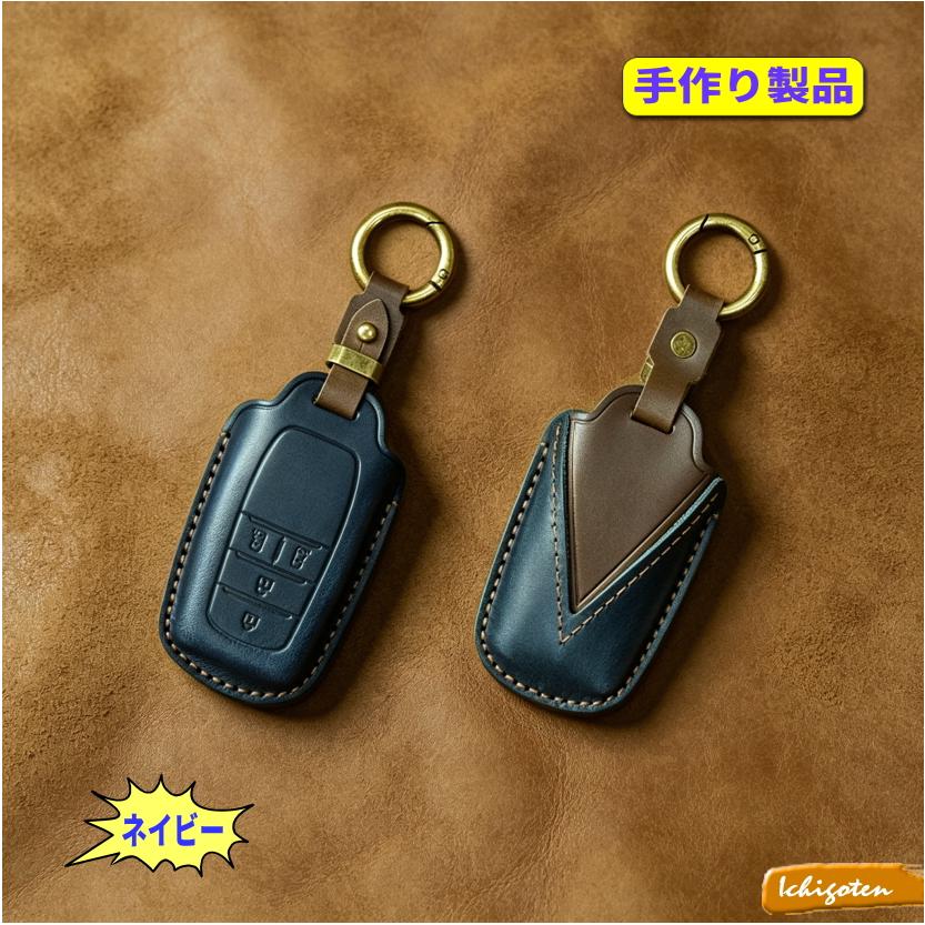 新型 シエンタ キーケース トヨタ sienta 2022 2023 2024 新型シエンタ