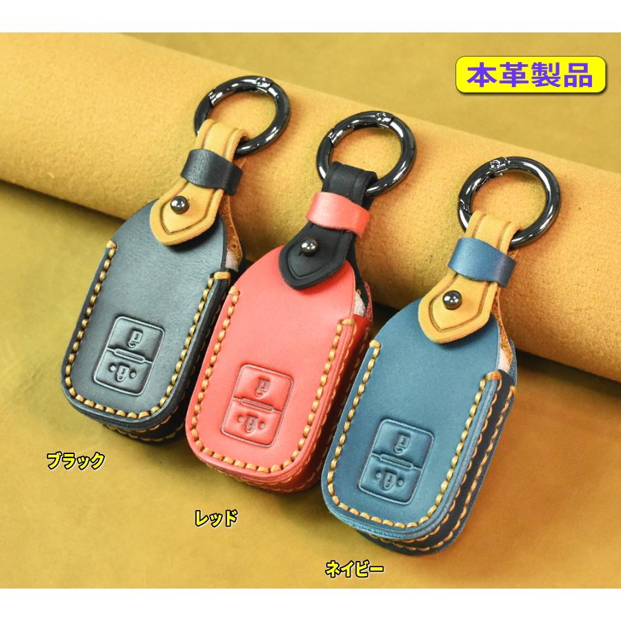 スズキ キーケース 新型 ジムニー シエラ ノマド スマートキーケース