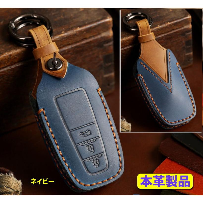 カローラ クロス キーケース トヨタ ツーリング スマートキー