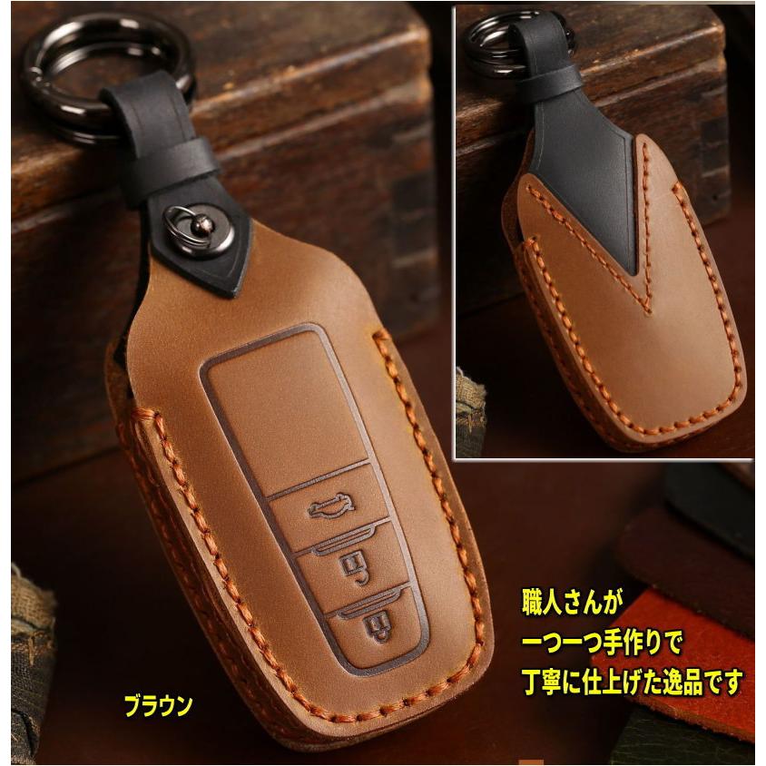 カローラクロス　スマートキー2個 楽天市場】カローラクロス キーケース スマートキーケース キー