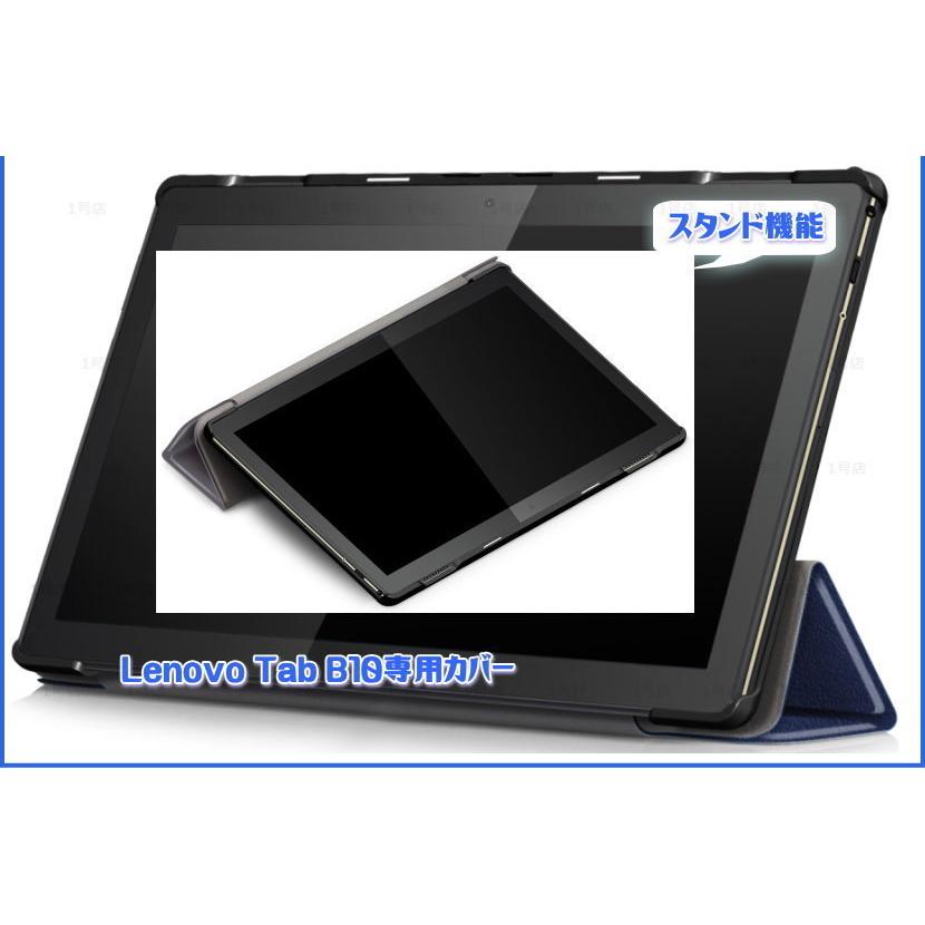 Lenovo Tab B10 ブラック 本体➕ケース 楽天市場】lenovo tab b10 ケースの通販