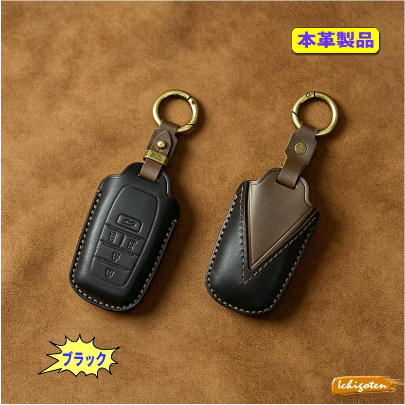 アルファード キーケース トヨタ ヴェルファイア スマートキーケース