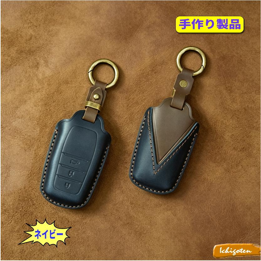 新型クラウン クロスオーバー キーケース クラウン スポーツ