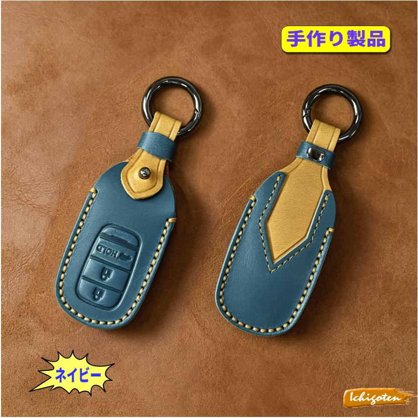 適用新型 ヴェゼル RV系 専用 キーケース 本革 キーカバー アクセサリー Amazon | [TatkDIY] 適用新型 ヴェゼル RV系 専用 キーケース 本革