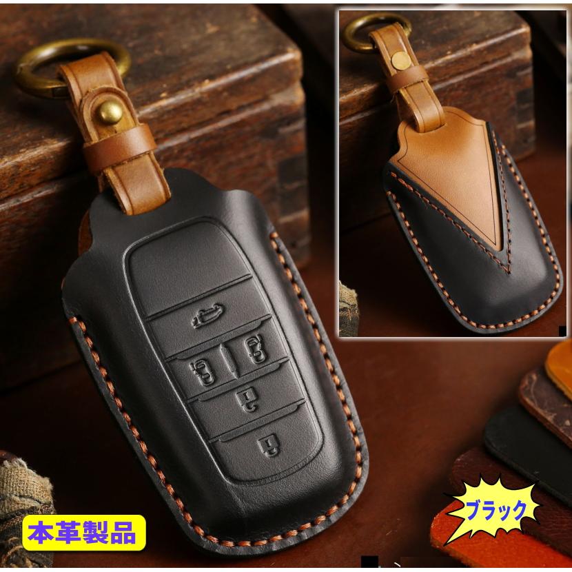 新型 ヴォクシー キーケース ノア 90系 スマートキーケース