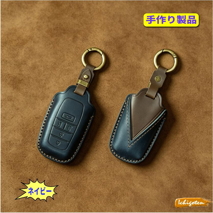 新型 ヴォクシー キーケース ノア 90系 スマートキーケース