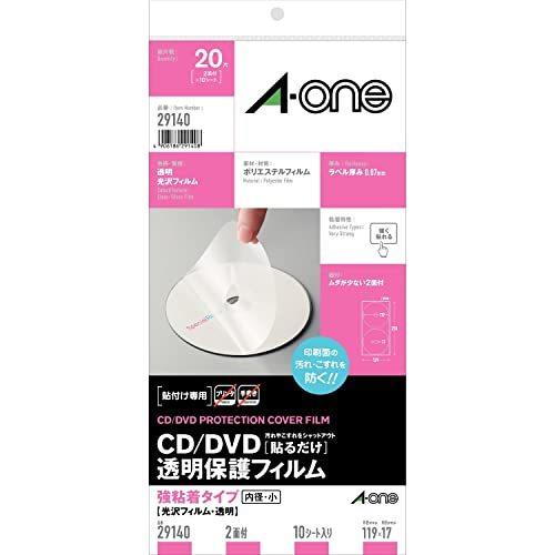 人気グッズや最新グッズがいっぱい エーワン ラベルシール Cd Dｖdラベル 透明保護フィルム 10シート A B000wtqowm 2507 Itn商事ヤフー店 通販 Yahoo ショッピング 超人気 Www Mindset Online