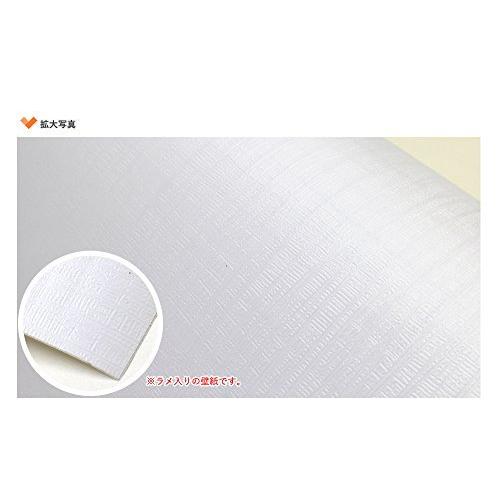 人気新品 のりつき壁紙 賃貸もdiy はがせるシール壁紙 50cm幅 36 Mg 01 30mパック 防水 プレーン シンプル 白 無地 Magicfix 壁紙 Www Factana Com