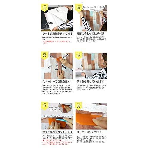 セール 登場から人気沸騰 はがせるシール壁紙 無地 35 Gp 15mパック 防水 防汚 賃貸もdiy Sheet Hyundae 50cm幅 おしゃれな壁紙 シンプル 壁紙 Morrismonument Com