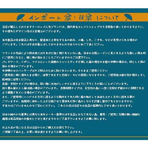 最大の割引 ギ ド ジャン シャ 晴雨兼用傘 Kaki カーキ レディース 傘 ネコ ねこ 猫 chat 折傘 雨傘