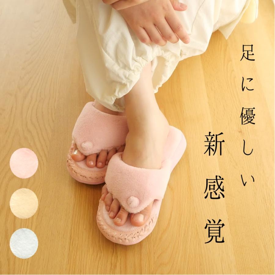 スリッパ おしゃれ 洗える ５本指 婦人 指ゴロー レディース リラックス 女性用 シンプル かわいい ツボ押し お風呂上り 72 以上節約