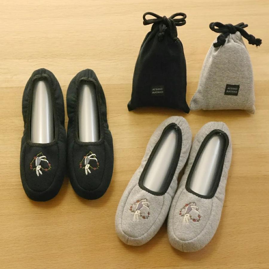 スリッパのchausse携帯スリッパ レディース Matano 兎とハートのリース 洗える 入学式 卒業式 受験 おしゃれ ルームシューズ かわいい 通年用 旅行 オフィス 室内 黒 再入荷 予約販売
