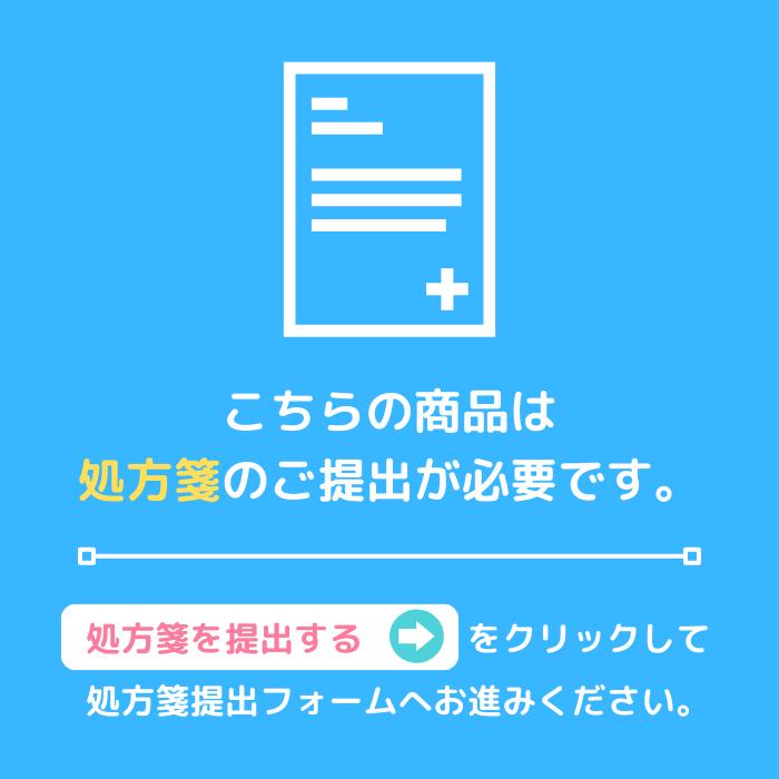 クーパービジョン バイオフィニティマルチフォーカル 6枚入り 2箱｜ito-con｜02