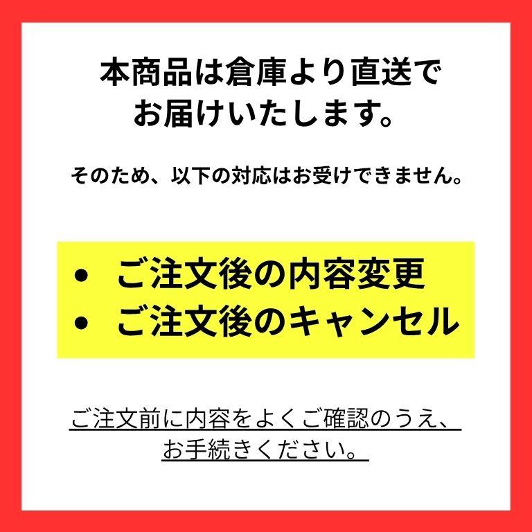 ☆参天製薬☆ サンテ ウェルビジョン 60粒(1ヵ月分)×3個 : いとしま