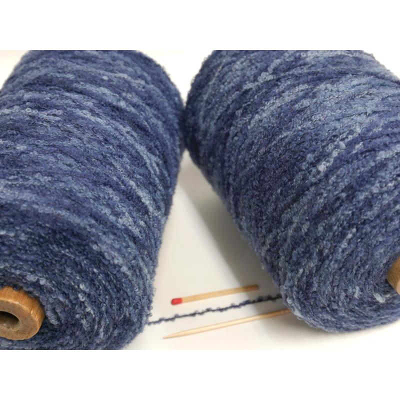 8ウールループカスリ（紺・ダークブルー系）　ふっくらとしたやわらかいループ糸とカスリ（段染め）の色の変化で世界でひとつだけの作品に♪