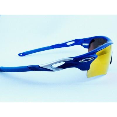 OAKLEY（オークリー） RADAR LOCK PATH レーダー ロック プリズム