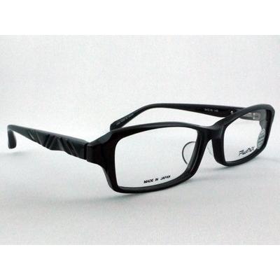 ｔｂｓドラマ 重版出来 オダギリジョーのメガネ Plusumix プラスミックス ｐｘ 54 040 Plusmix Px 伊藤めがねサングラス商店 通販 Yahoo ショッピング