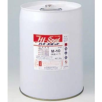 恵美須薬品化工 ハイスポット　M-10　17kg