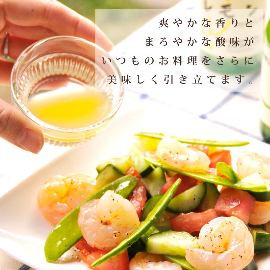 伊藤農園 ゆず果汁 100% 100ml 単品 柚子 ユズ ストレート お試し