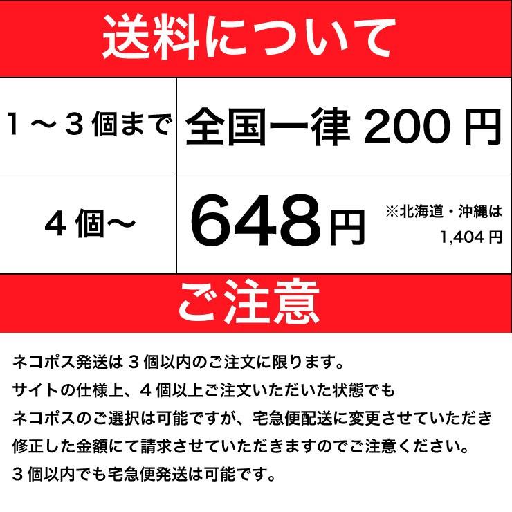 母の日ギフト 2024 オレンジピール はっさく 和歌山 無添加 健康 伊藤農園 果皮 おつまみ 有田みかん｜ito-noen｜12