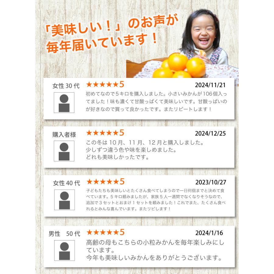 みかん様 リクエスト 9点 まとめ商品 みかん様 リクエスト 9点 まとめ商品 みかん様 リクエスト 9点