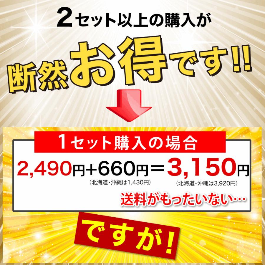 伊藤農園 みかん 不知火 訳あり 2.5kg 2箱 購入で 送料無料 3箱 買うと