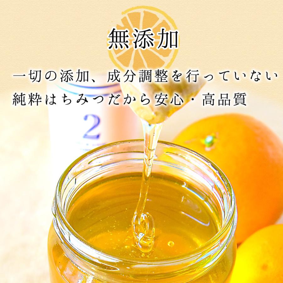 愛媛養蜂伊予山、純粋・天然・国産百花蜂蜜令和7年産1,200g×4本 愛媛養蜂伊予山、純粋・天然・国産百花蜂蜜令和7年産1,200g×