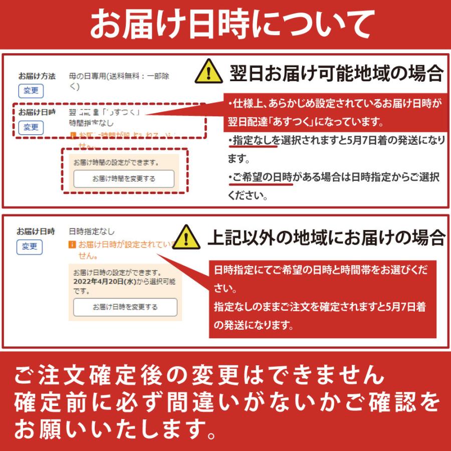 遅れてごめんね 母の日 21 ギフト プレゼント 21 みかんジュース ストレート オレンジジュース 無添加 ストレート 国産 フルーツ ジュース 送料無料 V 044h1 伊藤農園 ジュースと果実 Yahoo 店 通販 Yahoo ショッピング