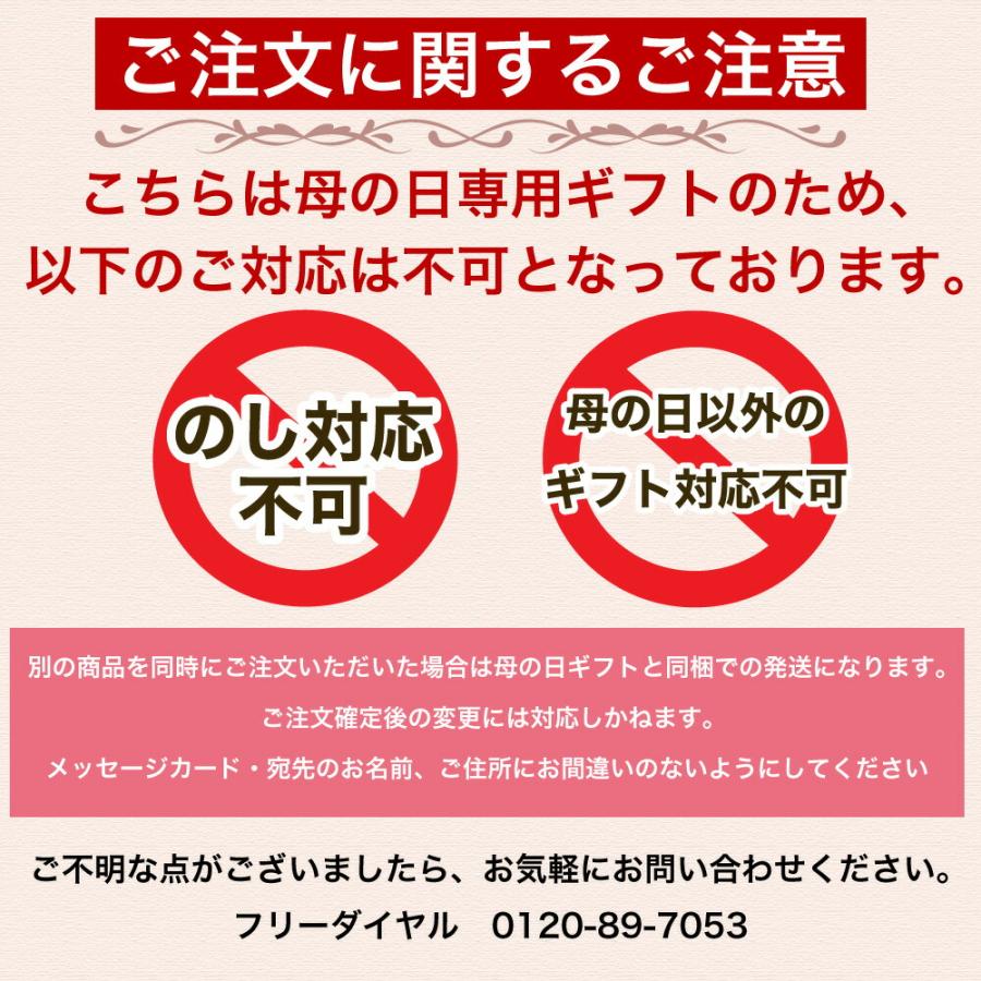 母の日ギフト 2024 プレゼント ジュースみかんジュース ストレート 飲料 オレンジジュース 無添加 健康 ストレート 飲料 国産 フルーツ ジュース 送料無料｜ito-noen｜19