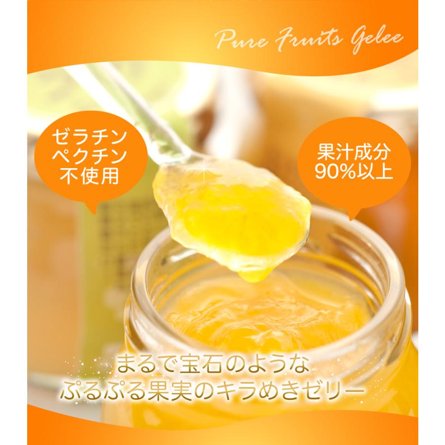 伊藤農園 ギフト プレゼント ジュース みかんジュース オレンジ