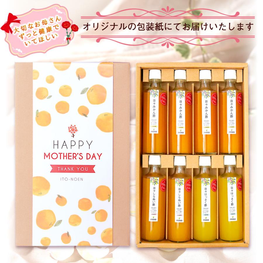 健康くろず 15本 旧 トキワ黒酢バーモント 常盤薬品 ノエビアグループ rgD4yW97Qu, ダイエット、健康 - centralcampo.com.br 健康くろず 15本 旧 トキワ黒酢バーモント 常盤薬品 ノエビアグループ rgD4yW97Qu, ダイエット、健康 - centralcampo.com.br