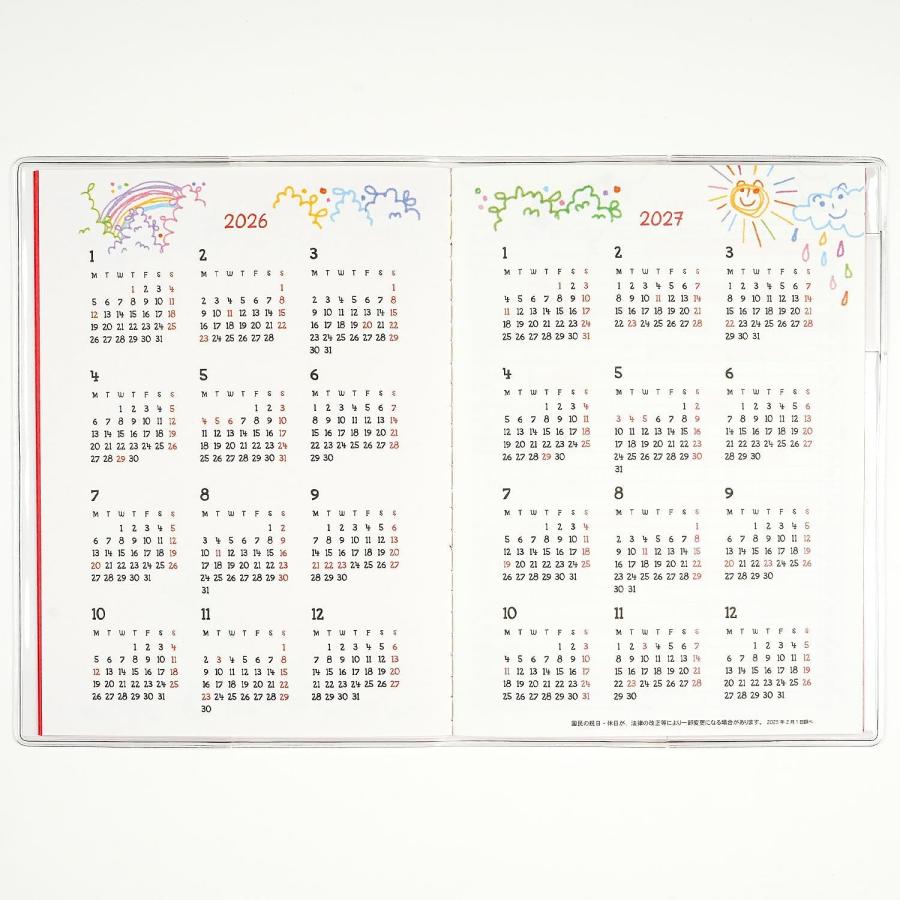 グリーティングライフ 2026年 ダイアリー 1月始まり A6 [マンスリー